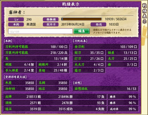 d326082dcc8c9731e7b31542f494daca_1524398548_0602.png