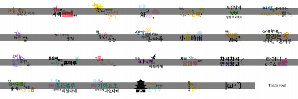 c47ec82f053f3a16caeed72b3661c060_1535647481_0749.png